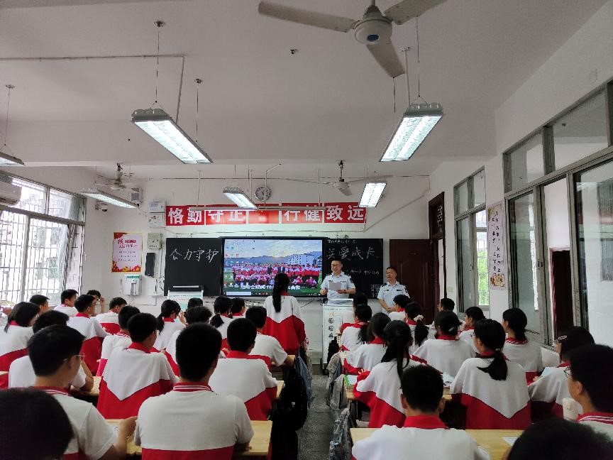 致远教育培训